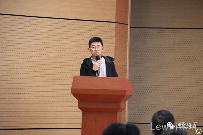 Lewin乐玩 Lewin乐玩