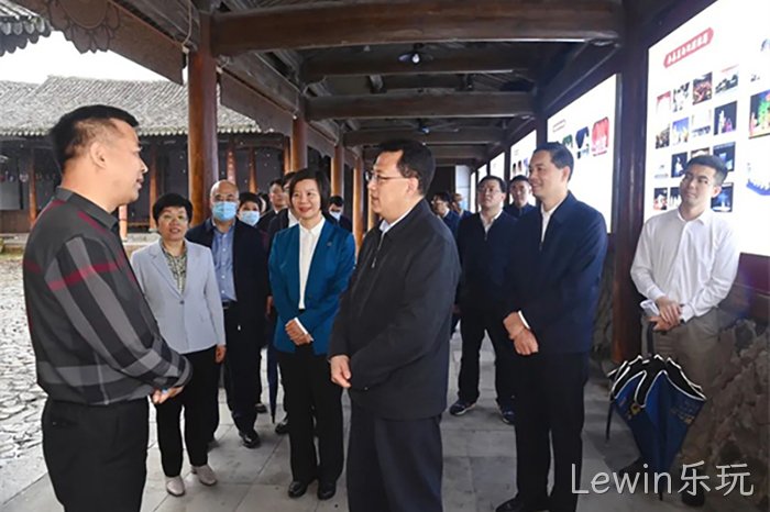 Lewin乐玩
