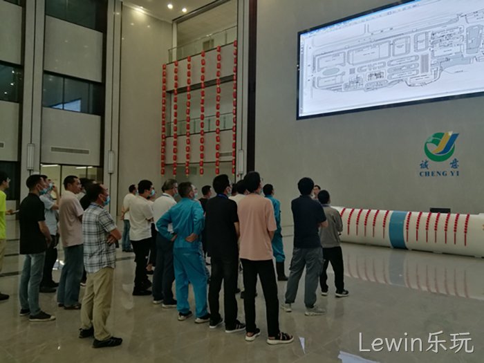 Lewin乐玩 Lewin乐玩