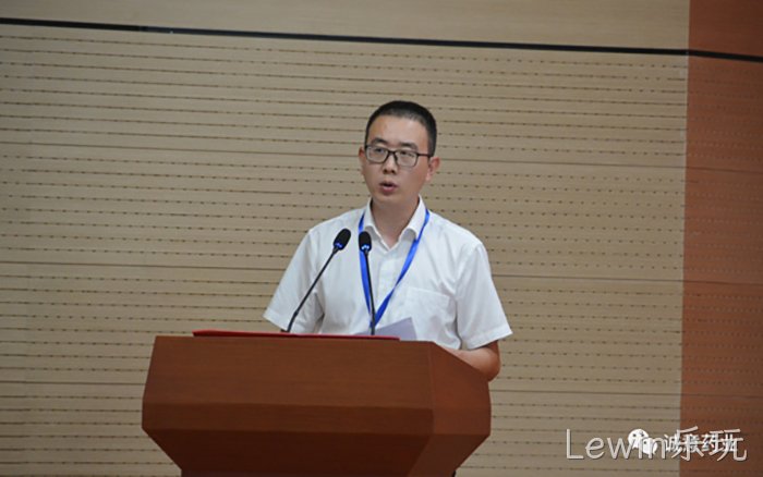 Lewin乐玩 Lewin乐玩