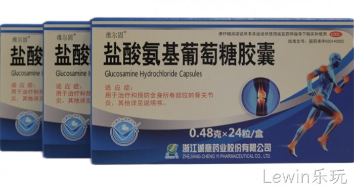 Lewin乐玩 Lewin乐玩