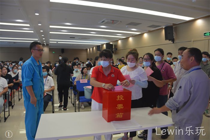 Lewin乐玩 Lewin乐玩