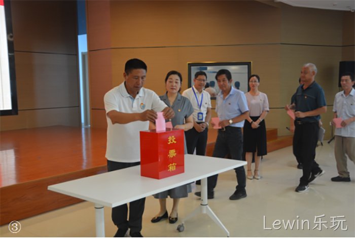 Lewin乐玩 Lewin乐玩