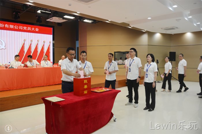 Lewin乐玩 Lewin乐玩