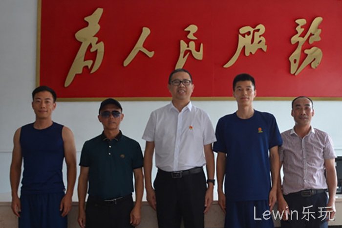 Lewin乐玩 Lewin乐玩