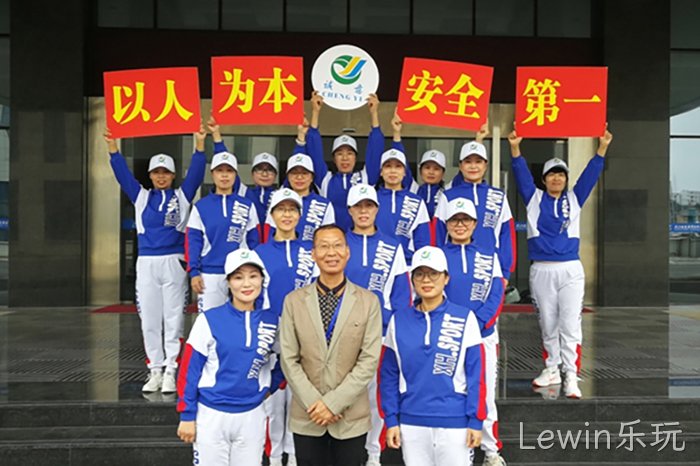 Lewin乐玩 Lewin乐玩