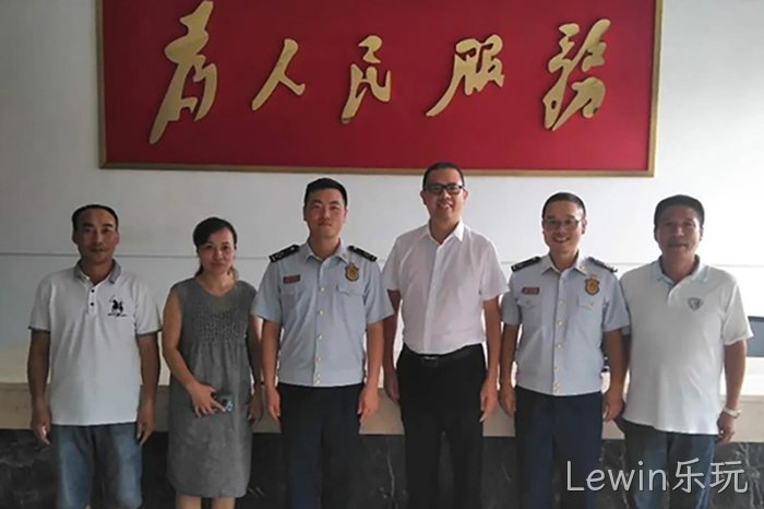 Lewin乐玩 Lewin乐玩