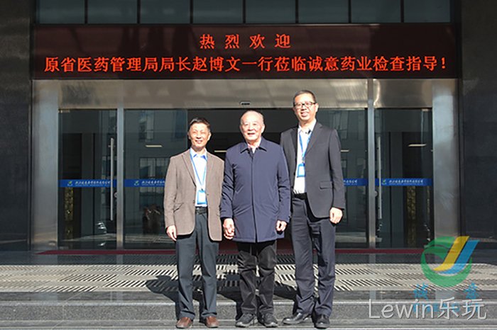 Lewin乐玩 Lewin乐玩