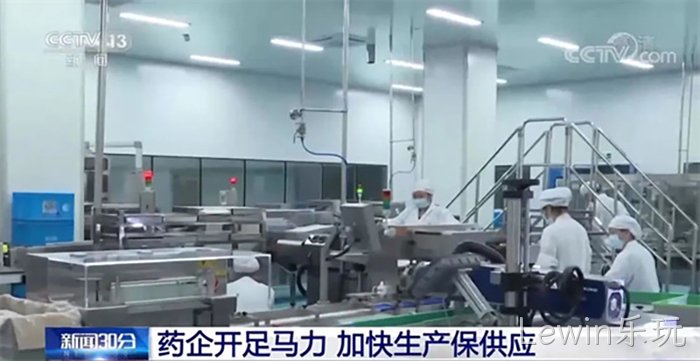 Lewin乐玩 Lewin乐玩