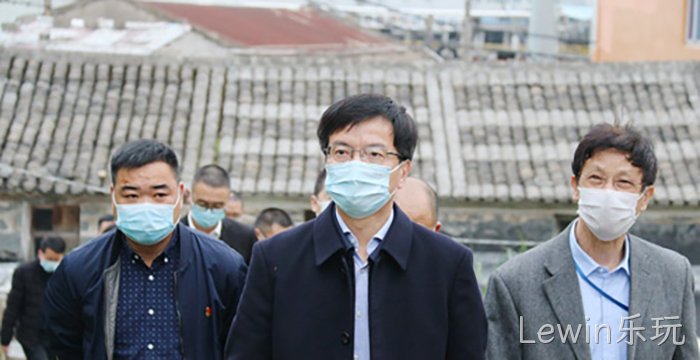 Lewin乐玩 Lewin乐玩