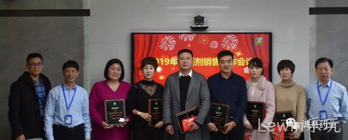 部署新任⊙务,迈向新时♡代 部署新任✯✯务,迈向新时▾代