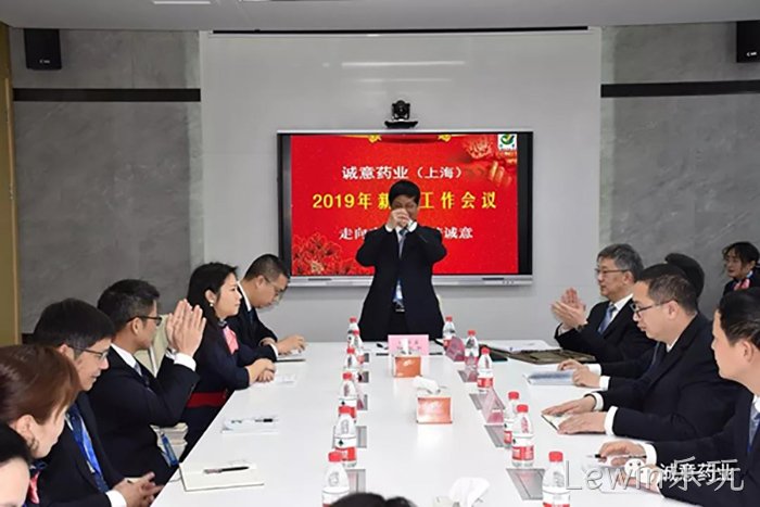 Lewin乐玩 Lewin乐玩