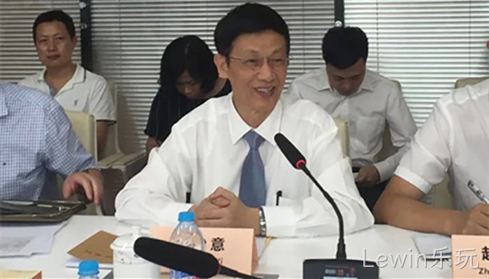 Lewin乐玩★董事长颜•贻意发言 Lewin乐玩••董事长颜✿贻意发言