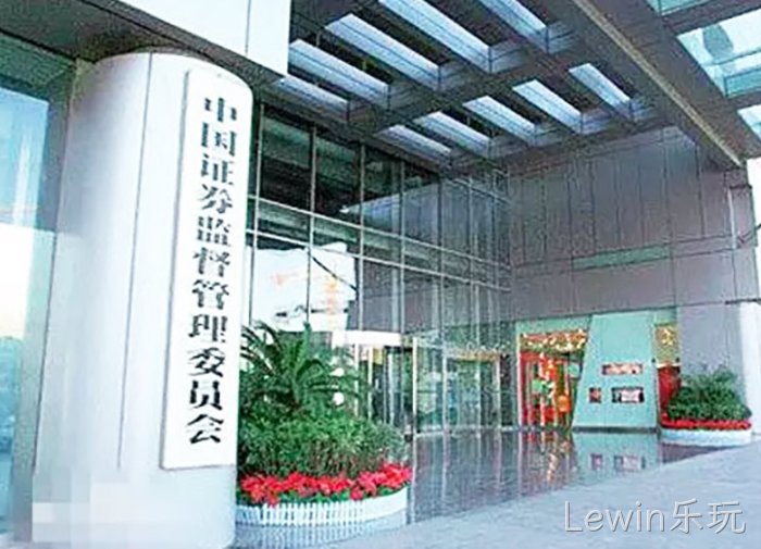 浙江Lewin乐玩 浙江Lewin乐玩