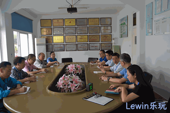 政府官员▣下海加盟▼Lewin乐玩 政府官员▴下海加盟◢Lewin乐玩