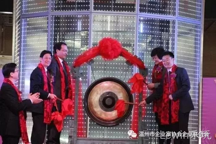Lewin乐玩‣成功登陆‣上交所主◥板 Lewin乐玩▣成功登陆▹上交所主▪板