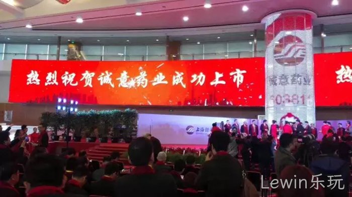 上海敲锣 美国按钟……大温州敲✿来1000亿元 上海敲锣 美国按钟……大温州敲◦◦来1000亿元