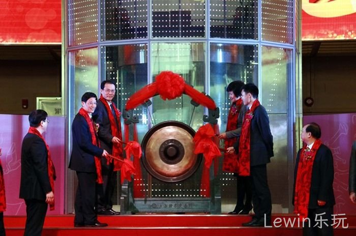 Lewin乐玩 Lewin乐玩