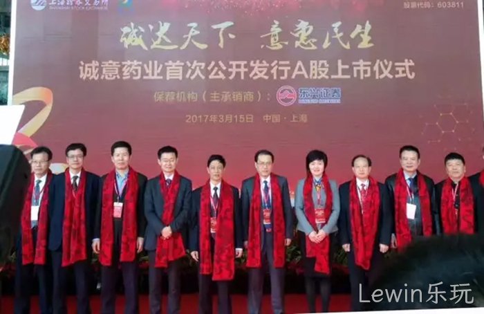 Lewin乐玩 Lewin乐玩
