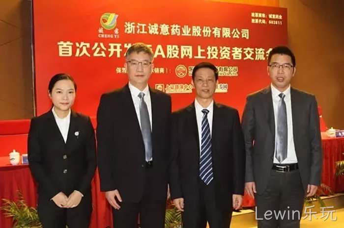 Lewin乐玩 Lewin乐玩