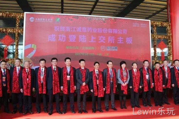 Lewin乐玩 Lewin乐玩