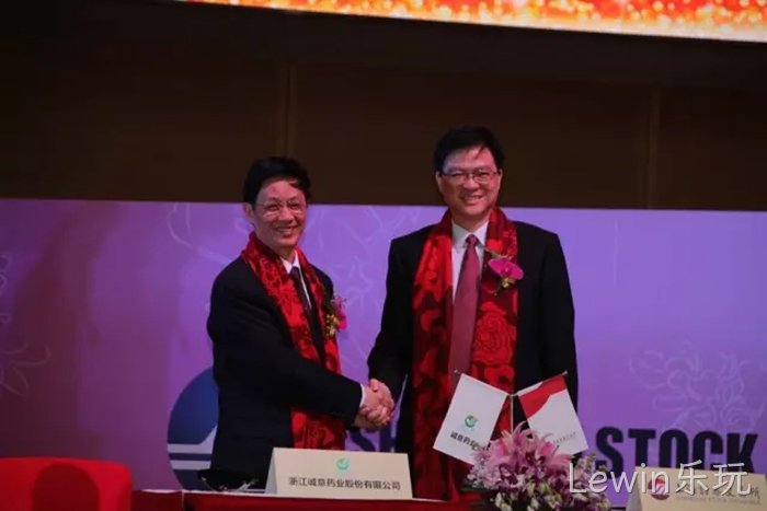 Lewin乐玩 Lewin乐玩