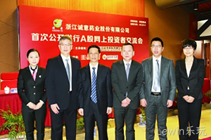 Lewin乐玩 Lewin乐玩
