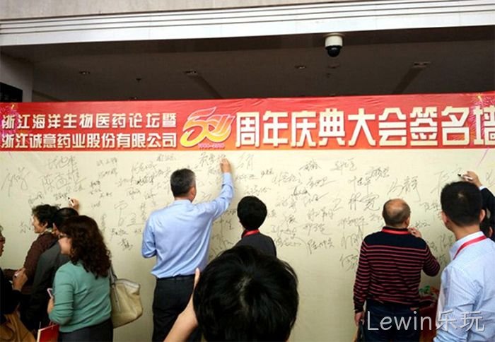 Lewin乐玩 Lewin乐玩
