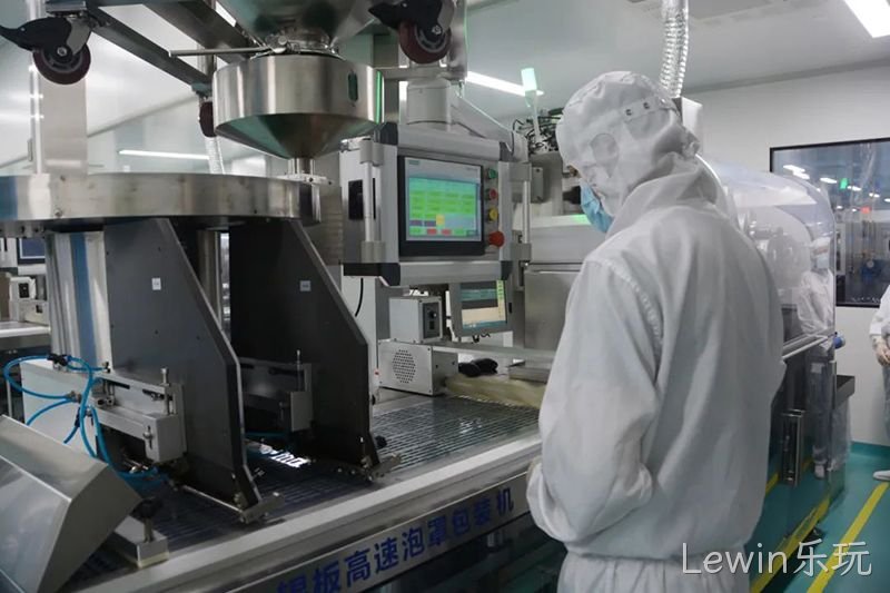 Lewin乐玩 (1) Lewin乐玩 (1)
